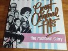 THE MOTOWN STORY 25 YEARS OF GREAT ORIGINAL HITS VINYL BOX SET