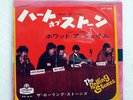 ROLLING STONES HEART OF STONE LONDON HIT462 JAPAN VINYL 7