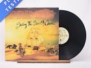 Primus - Sailing The Seas Of Cheese - A2 1-B LP Vinyl Record - EX/EX