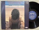 CAETANO VELOSO Cinema Transcendental ORIG BRAZIL BOSSA NOVA LP HEAR