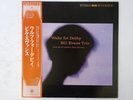 Bill Evans Trio Waltz For Debby Riverside Records SMJ-6118 Japan  VINYL LP OBI