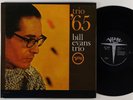 Bill Evans Trio 