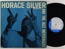 Horace Silver 