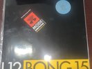 Depeche Mode Behind The Wheel - Rare UK Limited Edition 12” Vinyl - L12BONG15