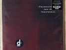 DISEMBOWELMENT TRANSCENDENCE INTO THE PERIPHERAL DLP (BLACK) (NEW) *corner ding*