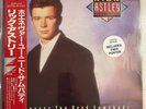 RICK ASTLEY – WHENEVER YOU NEED SOMEBODY - LIMITED ED VINYL LP VG+ - A18