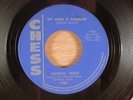 Howlin' Wolf  My Mind Is Ramblin'/New Crawlin' King Snake  Chicago Blues, R&B
