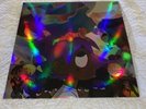 Lil Uzi Vert vs. The World LP 180g Neon Green Vinyl (VMP Edition) Open Box