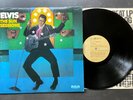 LP Elvis Presley - The Sun Sessions  - USA RCA Tan Label APM1-1675