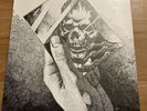 Oneohtrix Point Never - Replica - LP Vinyl Album - New Sealed 2011 Software