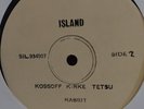 Paul Kossoff Kirke Testsu Rabbit LP Free Bad Co WHITE LABEL TEST PRESSING Aust