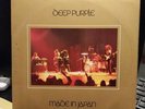 deep purple double LP vinyl made in japan