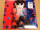 Sealed Original Paul McCartney Tug Of War USA Vinyl LP w/Hype Sticker Sealed Ori