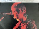 DAVID BOWIE Starman Japanese 1976 RCA 7