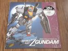 MOBILE SUIT GUNDAM VOL 2 LP 1985 INSERTS JAPAN ANIME COVER IN SHRINK NEAR MINT