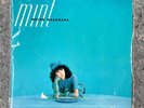 Meiko Nakahara - Mint - Original LP 1983 Pressing - Eastworld Records japanese