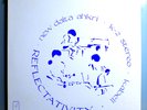 NEW DALTA AHKRI REFLECTATIVITY INSANELY RARE ORIG '75 KABELL LP BEAUTIFUL