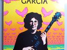 GRATEFUL DEAD COMPLIMENTS OF GARCIA ULTRA-RARE PROMO-ONLY LP w/DIFFERENT TITLE