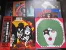 KISS Originals II Japan Triple Vinyl LP w OBI Mask Card VIP-5504-6 Gene Simmons
