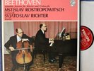 Rostropovich; Richter. Beethoven (Cello sonatas). Philips 835 182-3 (2) Box. NM