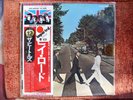 The Beatles---Abby Road---EAS-80560---with OBI--Japan Import--SEALED