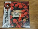 The Stranglers No More Heroes Japanese LP United Artists GP-548 1977 OBI NM