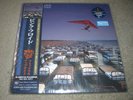Pink Floyd A Momentary Lapse Of Reason Japan Limited Edition 2021 SIJP 111 2