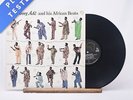 King Sunny Ade & His African Beats - Synchro System - LP Vinyl Record - EX/EX