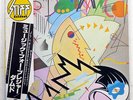 DAMNED MUSIC FOR PLEASURE STIFF VIP6652 JAPAN PROMO OBI VINYL LP
