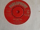 BERTICE READING ROCK BABY ROCK SINGLE