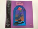 LAURINDO ALMEIDA /CHARLIE BYRD TANGO CONCORD JAZZ PICANE K26P-6400 Japan