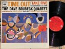 DAVE BRUBECK - TIME OUT - US COLUMBIA 2-EYE MONO LP take five vinyl album VG/EX