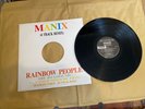 Manix - Rainbow People Remixes - 12” 1992 Vgc+/ex