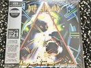 DEF LEPPARD Hysteria HMV Limited Edition Violet Double Vinyl New/Sealed
