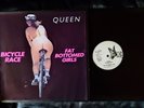 QUEEN BICYCLE RACE 1978 PROMO 12