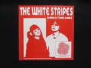 White Stripes LP Rarer than rare (Jack Upholsterers John Peel) 2004 NM/NM