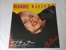 Blondie Rapture 7