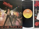 3 x Judas Priest + Motorhead On Parole + Picnic Harvest Sampler vinyl bundle