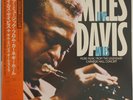 Miles Davis - Live Miles/Japan/CBS/LP/ Vinyl/Jazz