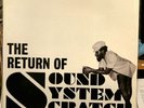 Lee Perry - The Return Of Sound System Scratch (2x Vinyl Records LPs)