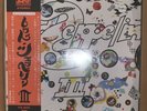 Led Zeppelin - III  SEALED W/Obi