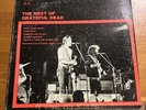 COVER ONLY The Best Of The Grateful Dead Japan Vinyl LP LIVE Harpur Spring 1970