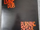 Burning Spear – Living Dub LP Not On Label PRELP3