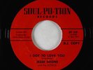 Crossover Soul 45 - Jesse Boone & Astros - I Got To Love You - Soul-Po-Tion