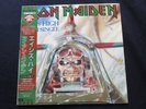 IRON MAIDEN - ACES HIGH - EMI EMS-50148 - Japanese edition LP w/Obi, Insert
