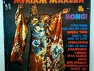 MYRIAM MAKEBA & BONGI  Editions Syliphone Conakry – SLP 48  SEALED