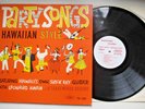 Party Songs Hawaiian Style- Tradewinds  TS 102 LP  Leonard Kwan Slack Key