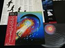 MASTER SOUND AUDIOFILE - JOURNEY ESCAPE JAPAN VINYL LP OBI 30AP 2138