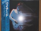Jeff Beck - Wired  w/Obi