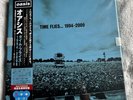Oasis - Time Flies- Boxset Japanese Ltd edition blue vinyl box set. With Print